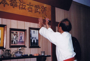 Grandmaster Odo autographing the Shinza